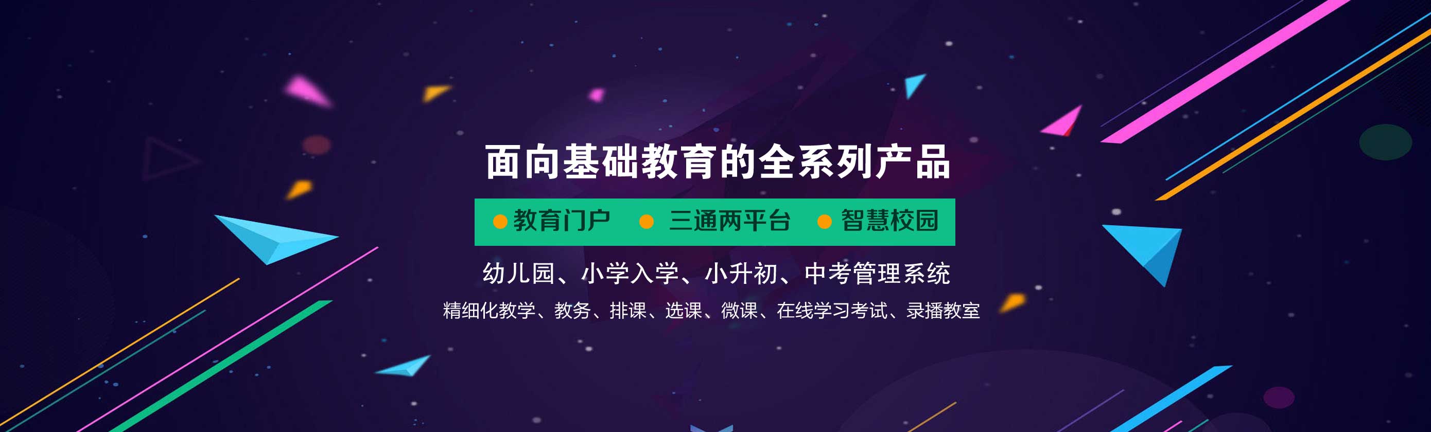 关于为您解答18luck新利手机版
(今日最新解答)的相关图片