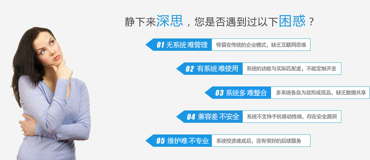 关于为您解答18luck新利手机版
(今日最新解答)的相关图片